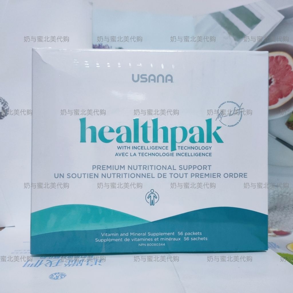 USANA Health Pack 100 Canadian Edition 100 USANA Health Pack 100 USANA Health Pack 27.8 USANA Health