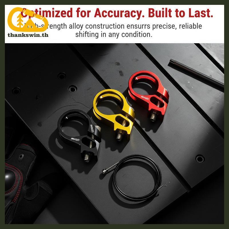 Thankswin อลูมิเนียมจักรยาน Shifter Clamp สําหรับ X5 X7 X9 XX XX1 จักรยานเสือภูเขา th