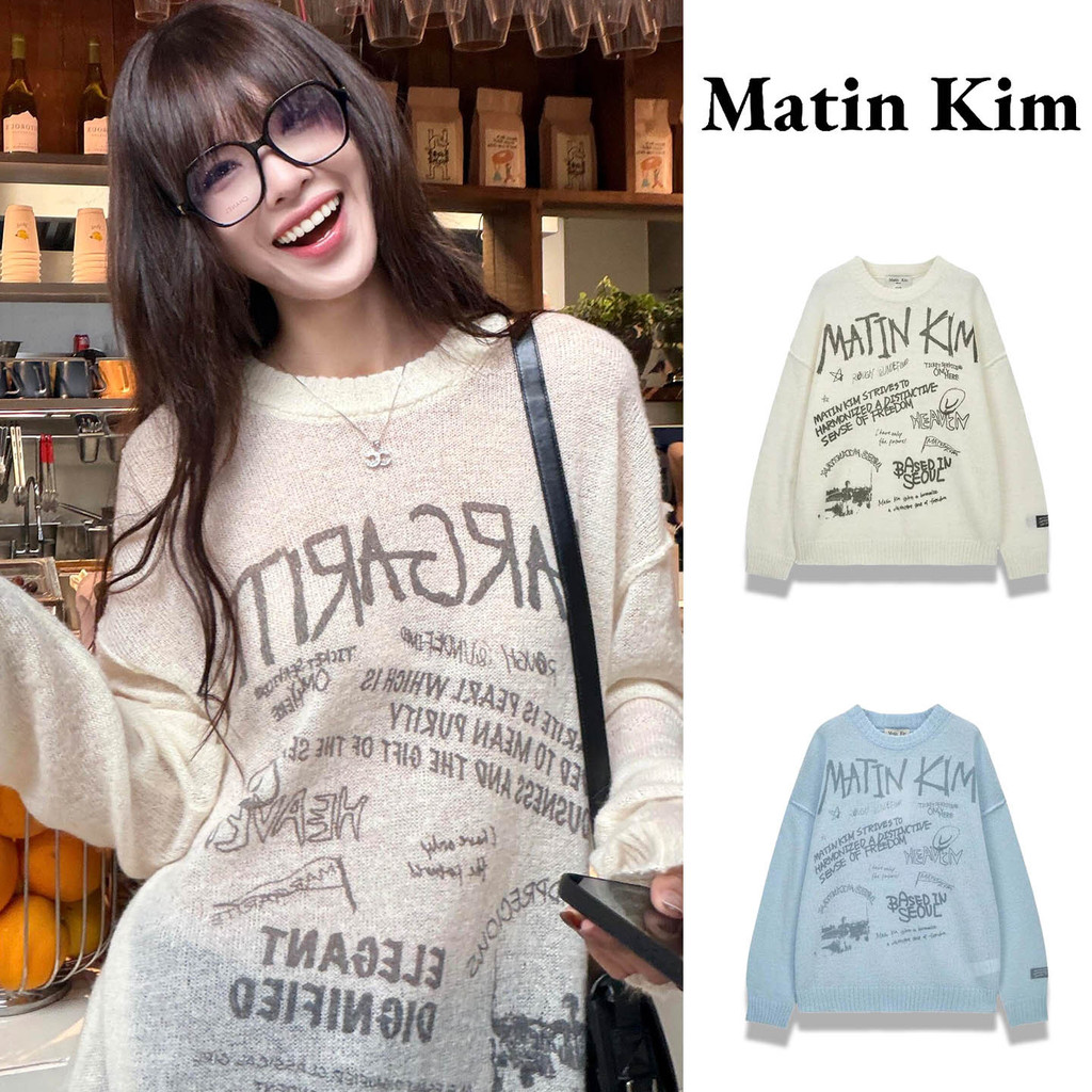 Matin Kim เสื้อไหมพรมแขนยาว ลายกราฟฟิตีตัวอักษร รุ่นใหม่ฤดูใบไม้ร่วง 2026 แบรนด์เกาหลีสไตล์ฮิป ทรงสบ