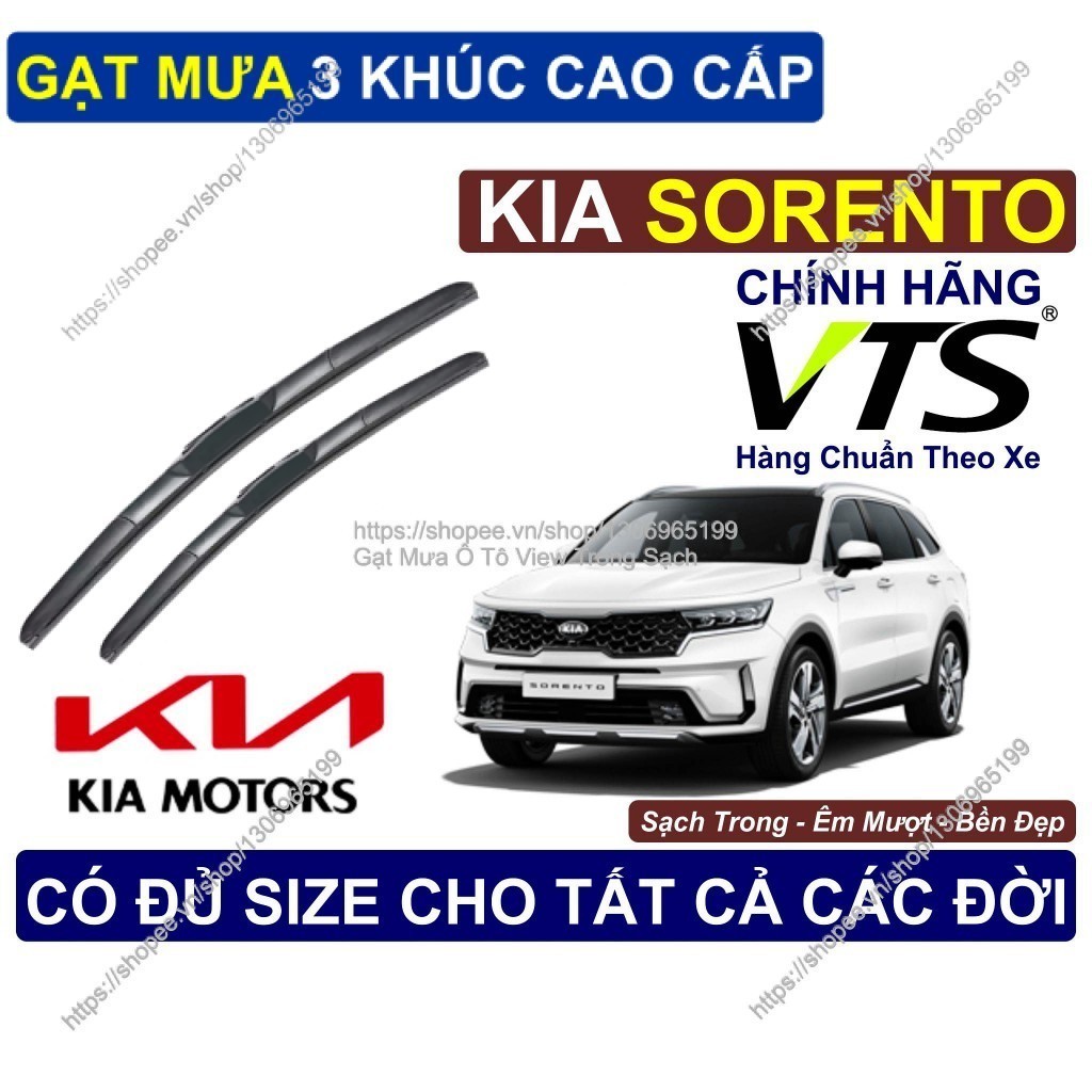KIA Sorento 3-Segment ที่ปัดน้ําฝน, ที่ปัดน้ําฝน 3 วินาทีสําหรับ KIA Sorento, KIA Sorento