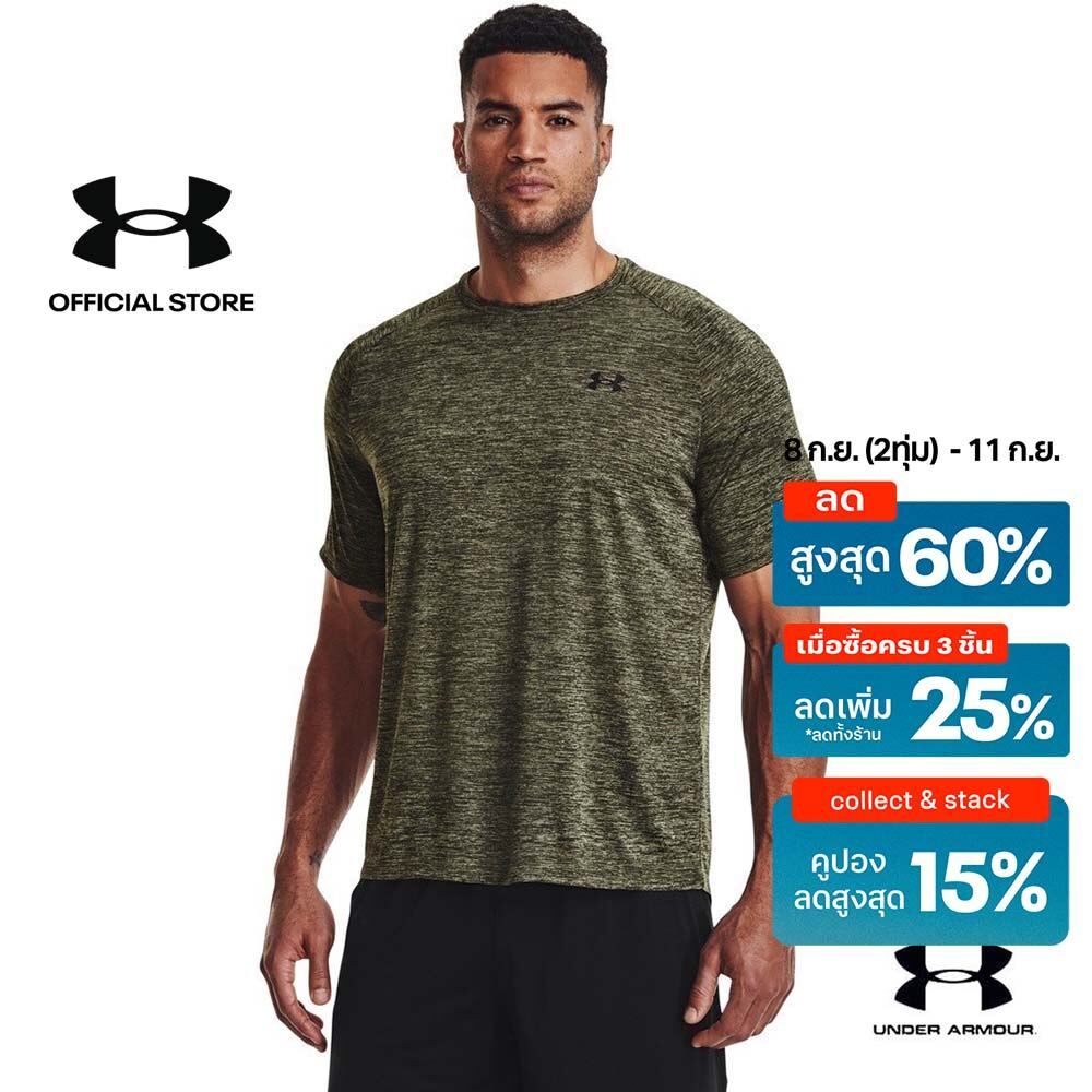 Under Armour เสื้อแขนสั้น UA Tech™ 2.0 สำหรับผู้ชาย