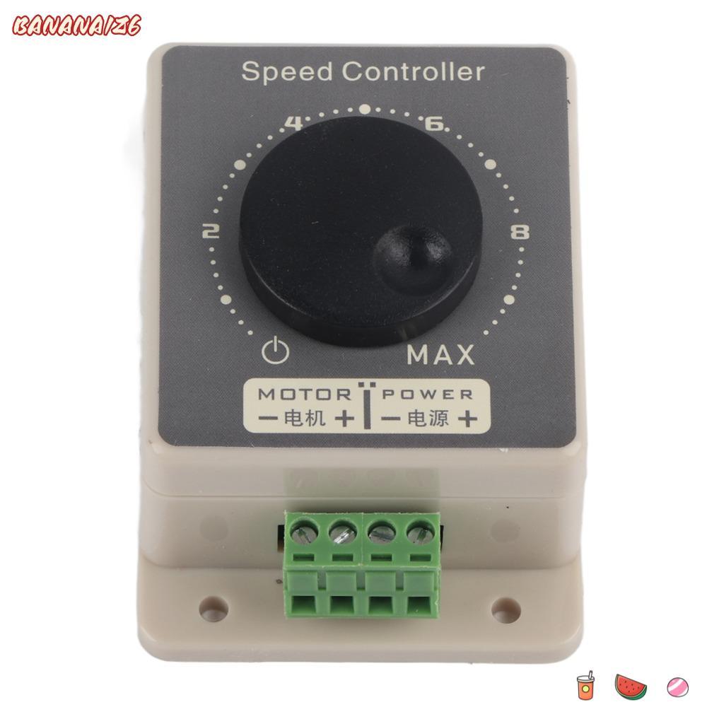 BANANA1Z6 DC Motor Speed Controller, การออกแบบกันน้ํา 20A High Power PWM Motor Governor, 3.46x2.32x1