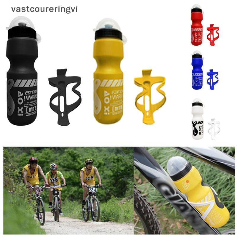 ERV 750ML จักรยานเสือภูเขาจักรยานขี่จักรยานเครื่องดื่มน้ําขวด + กรงผู้ถือ Ra N