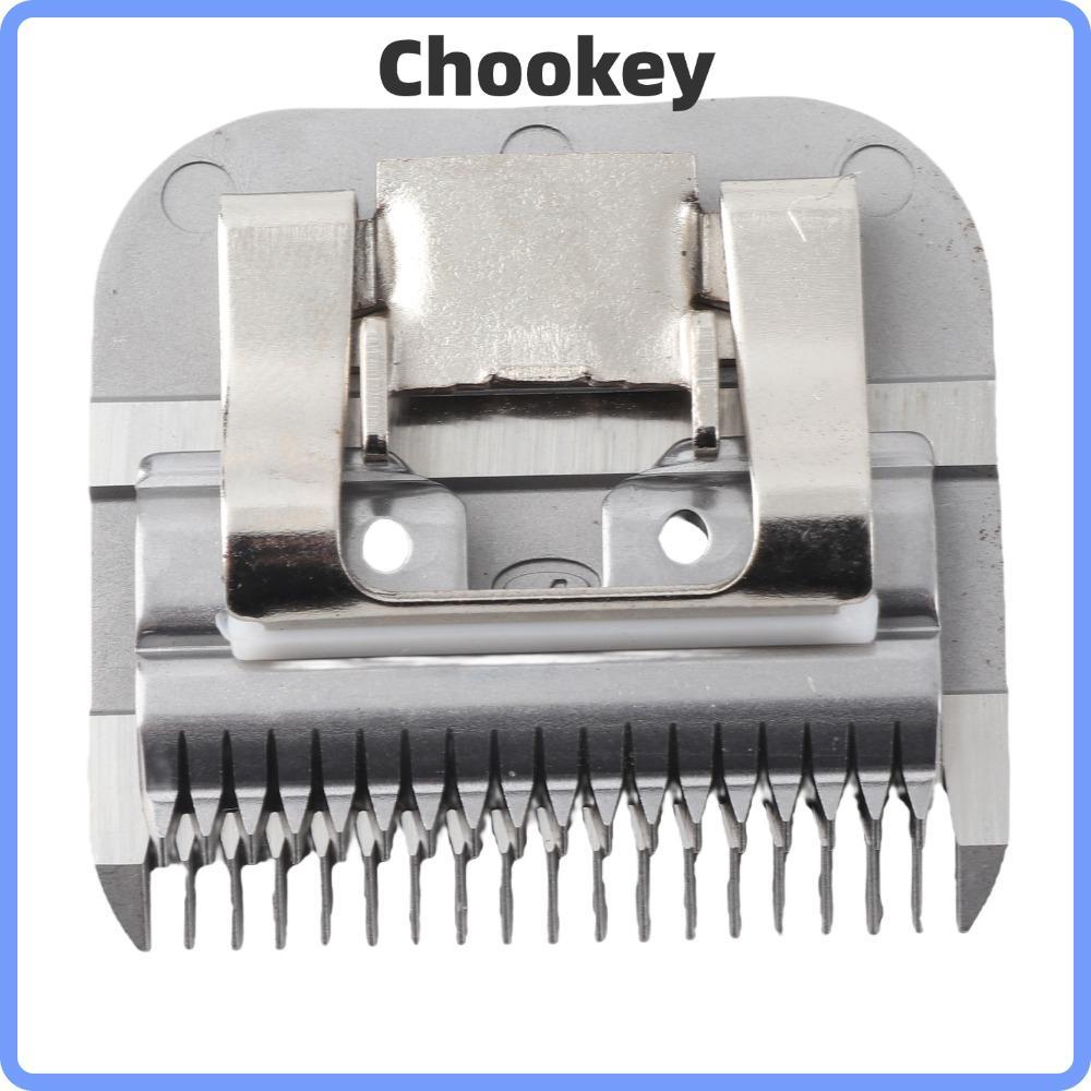CHOOKMY Pet Grooming Clipper Blade, Precision Silver Dog Clipper Replacement Blade, การออกแบบที่ถอดอ