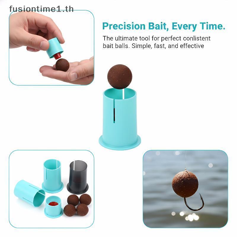 [Fusion] 1 PC Boilies เหยื่อ Ball Lure ปลาคาร์พตกปลา Maker Feeder เครื่องมือแบบพกพาและทนทานสําหรับชาวประมงกลางแจ้ง TH