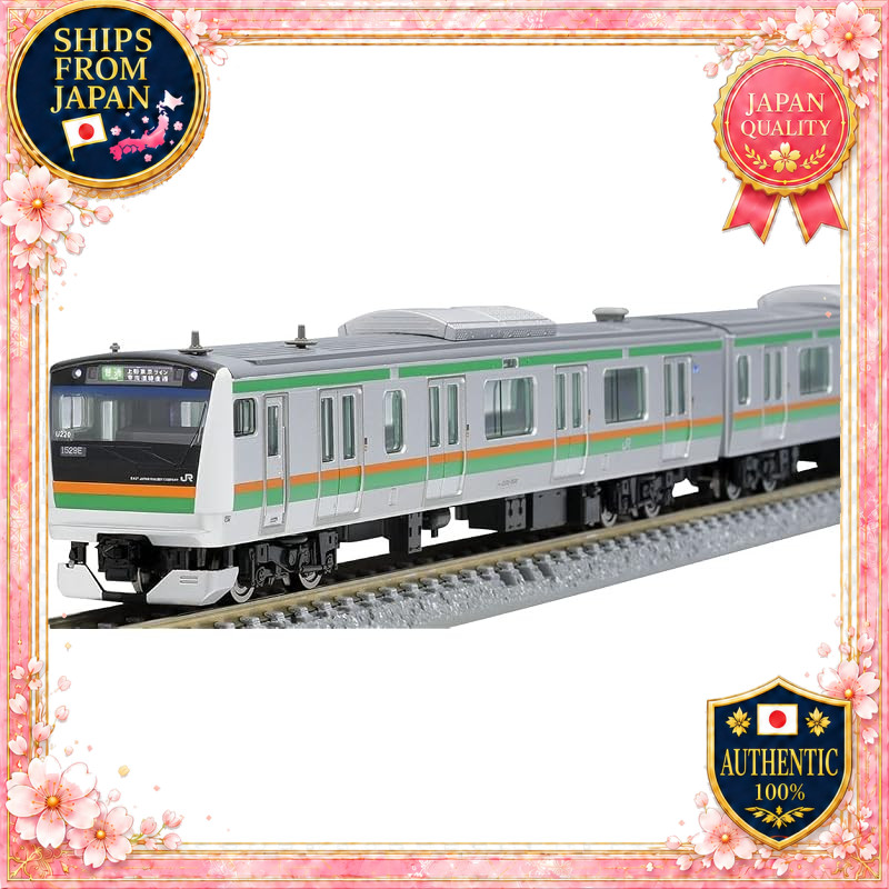 TOMIX JR E233-3000 Series N Scale Electric Train Basic Set B 98507