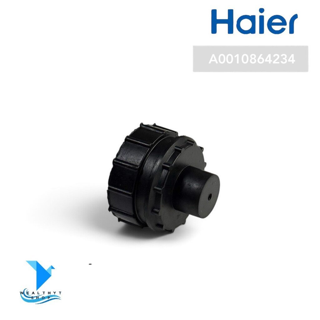 A0010864234 บูทรองโบว์เวอร์แอร์ Haier บูทโบเวอร์แอร์ไฮเออร์ (Bearing) อะไหล่แอร์ ของแท้ศูนย์