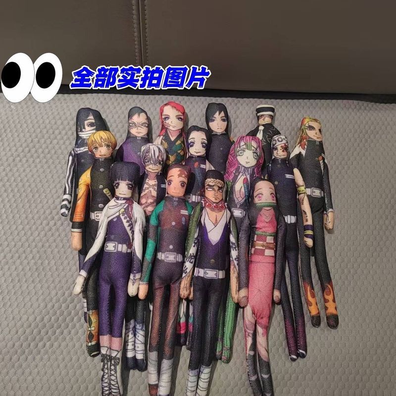 demon slayer muichiro figure rengoku figure akaza figure demon slayer manga full set Kimetsu Yaiba S