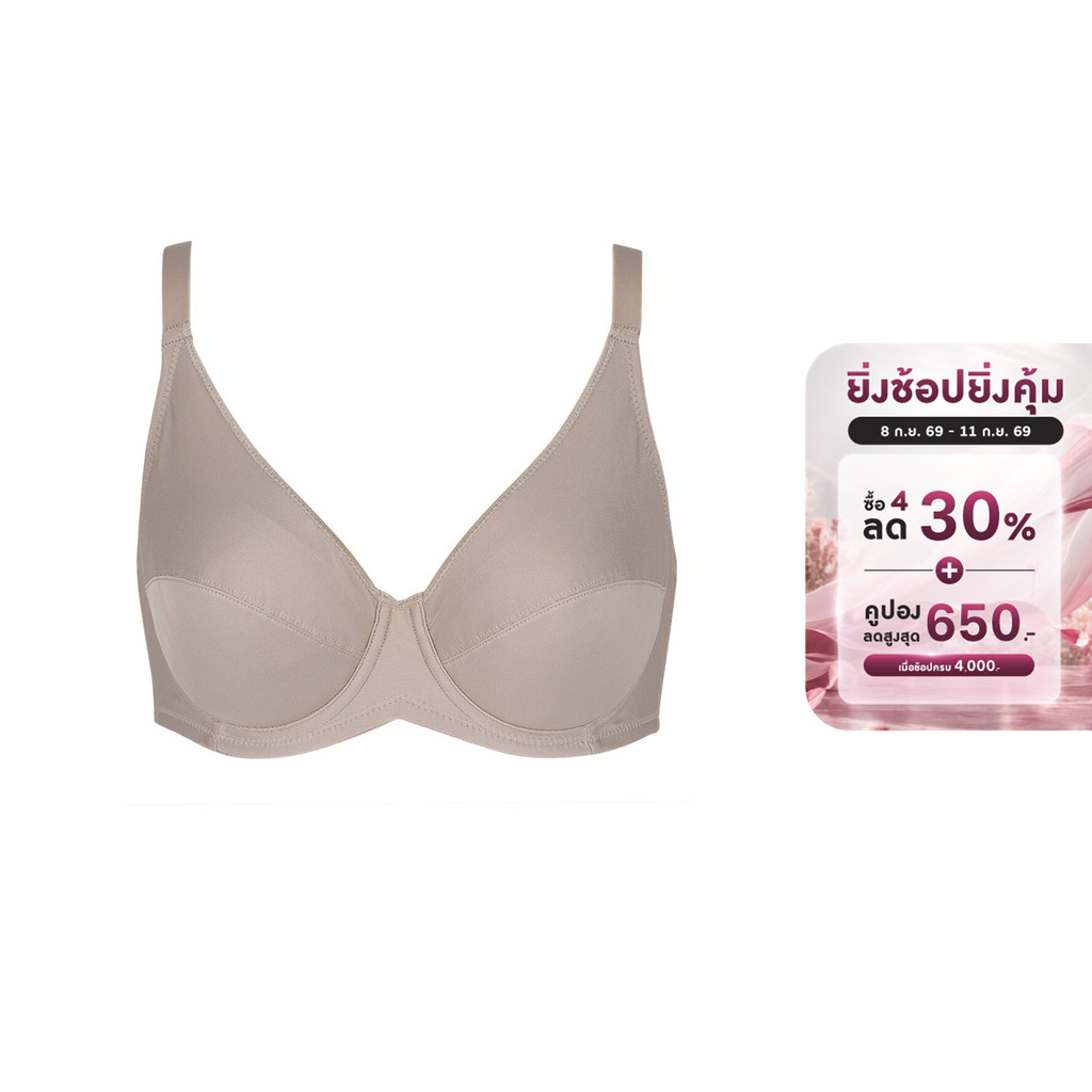 Triumph เสื้อชั้นในมีโครงเก็บทรง เต้าทรงใหญ่และลึก รุ่น Form & Beauty 162 WP รหัส 10000961 สีน้ำตาล 00AF