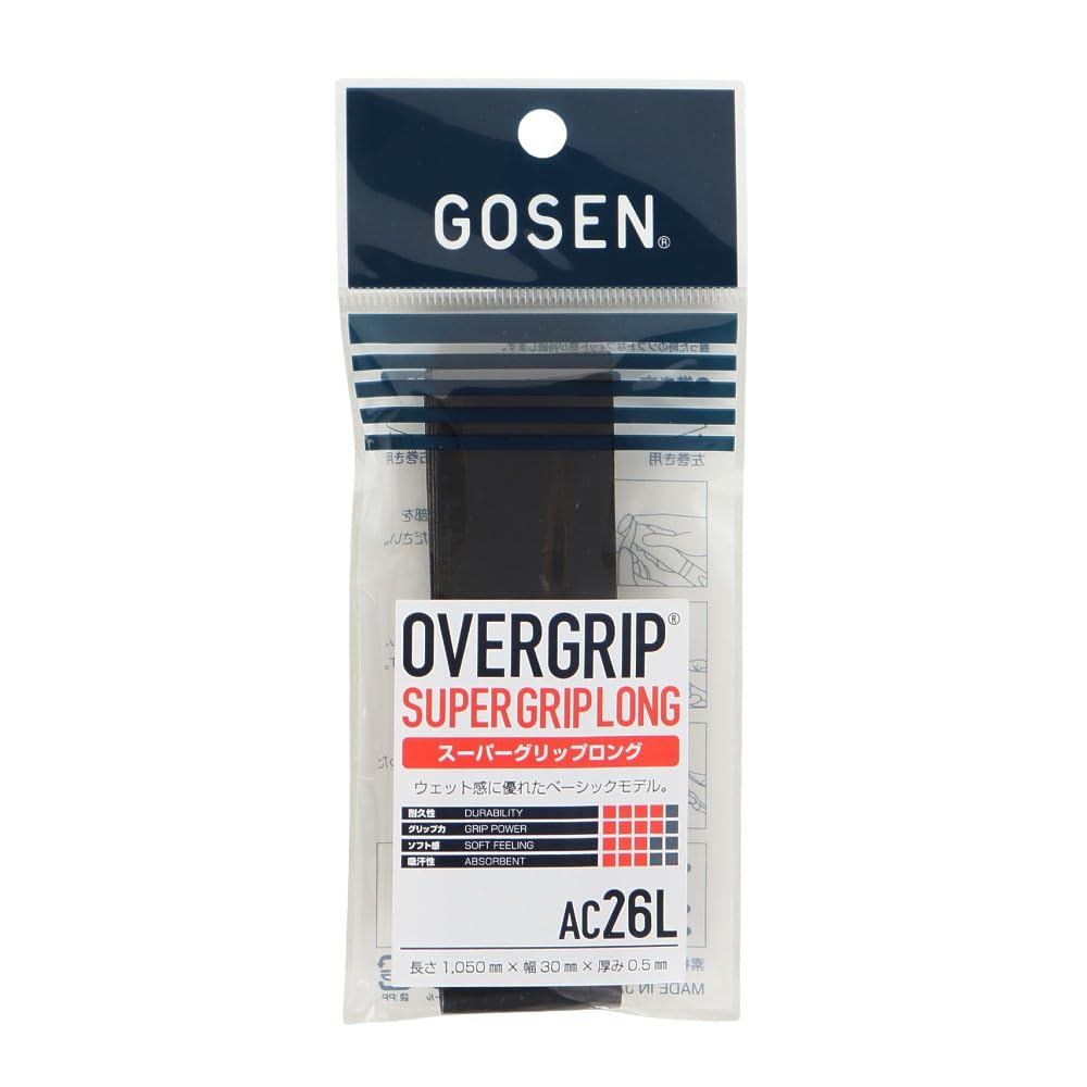 GOSEN( Gosen ) Super Grip AC26L (90) Black