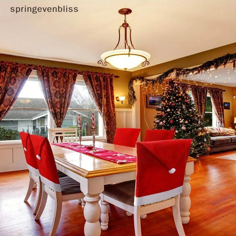 Springevenbliss คริสต์มาส Santa หมวกเก้าอี้ผ้าทนทานนุ่มสีขาว Trim Pompom 1/4/6/8/12Pcs สําหรับปีใหม่