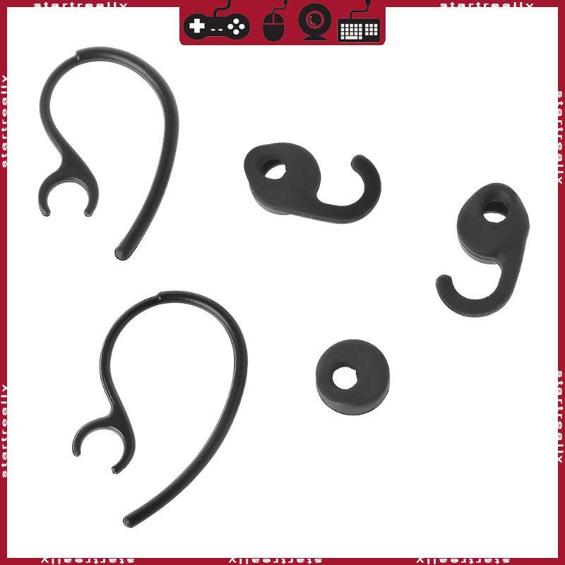 ST 5 ชิ้นเปลี่ยน Eartips หูฟังสําหรับ Easycall Clear Talk