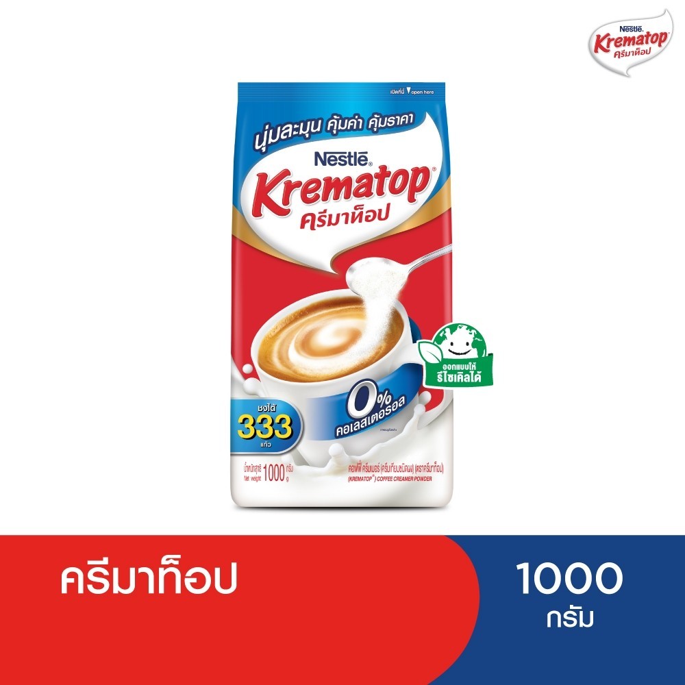KREMATOP Gusset 1000g ครีมเทียม ตรา ครีมาท็อป 1 ถุง 1000 กรัม