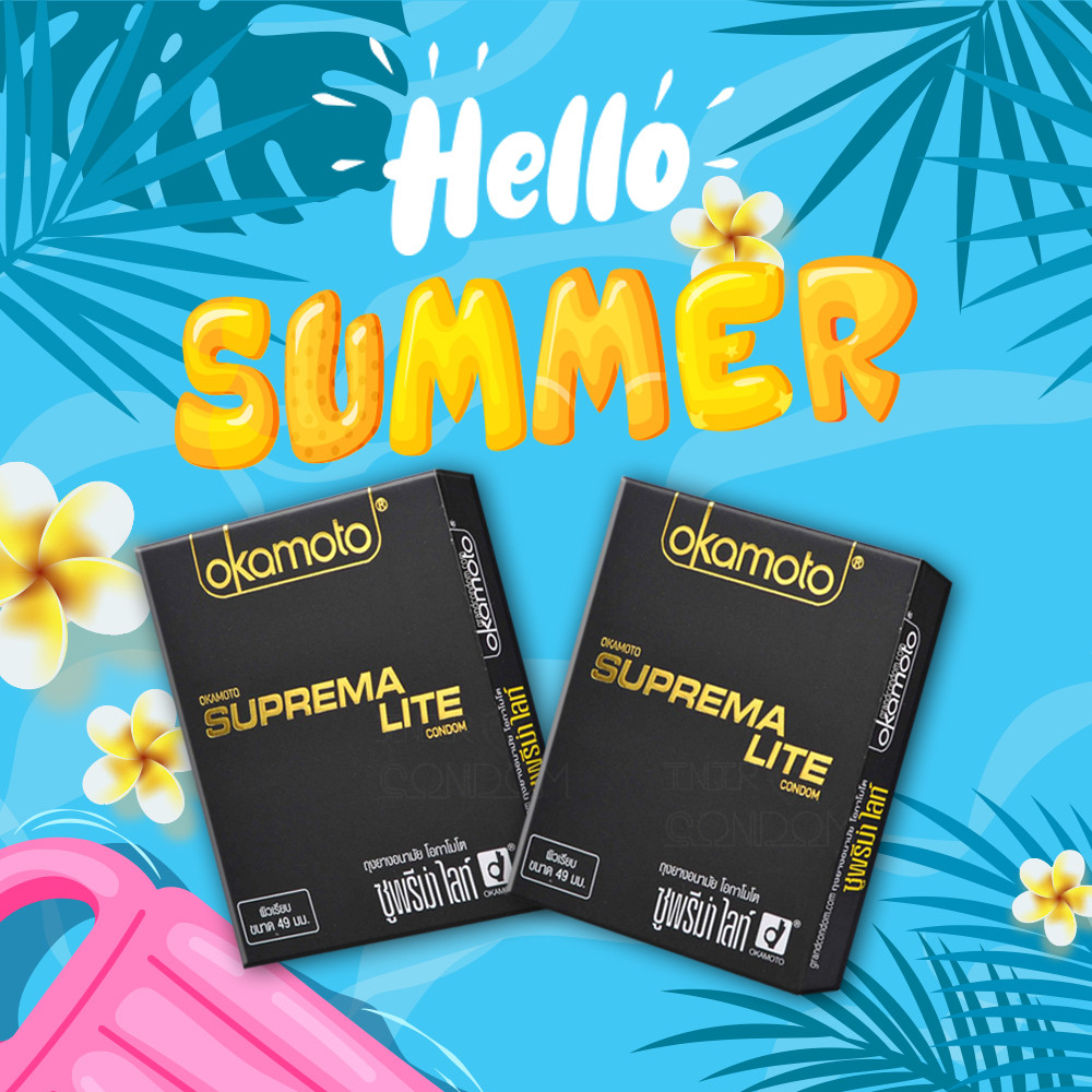 1แถม1 Okamoto Suprema Lite ถุงยางอนามัย ขนาด 49 มม. New