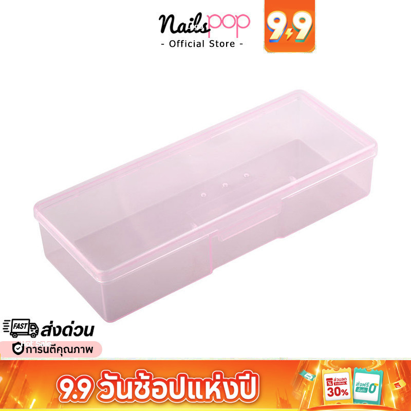 พร้อมส่ง กล่องใส่อุปกรณ์ กล่องใส่พู่กันทำเล็บ เครื่องมือทำเล็บ ให้เป็นระเบียบ อุปกรณ์ทำเล็บ @nailspop