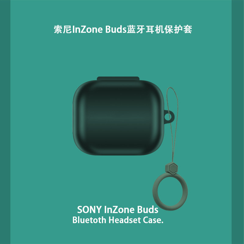 เหมาะสําหรับ SONY/SONY InZone Buds ชุดหูฟังบลูทูธไร้สายเคสรวมทุกอย่างซิลิโคน InZone Shock-resistant 