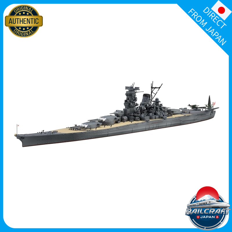 1/700 Special Series No. 2 IJN Battleship Yamato (1944/Sho-Go Operation) Plastic Model