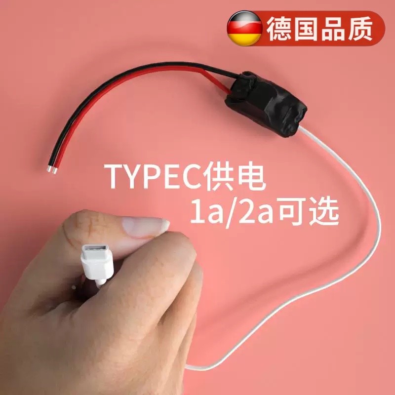 โมดูลแปลงไฟ 220V เป็น 5V สำหรับกล้องไร้สาย 4K พร้อม USB ปรับแรงดันไฟฟ้า 1A แผงวงจรจ่ายไฟ DC ลดแรงดัน