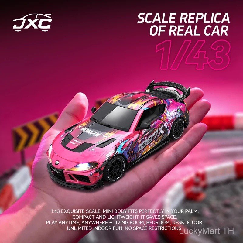 现货直发New 1:43 RC Drift Car, 2.4G ขับเคลื่อนสี่ล้อ,พร้อมพวงมาลัย Gyroscope ปรับความเร็วได้ Cool Light,