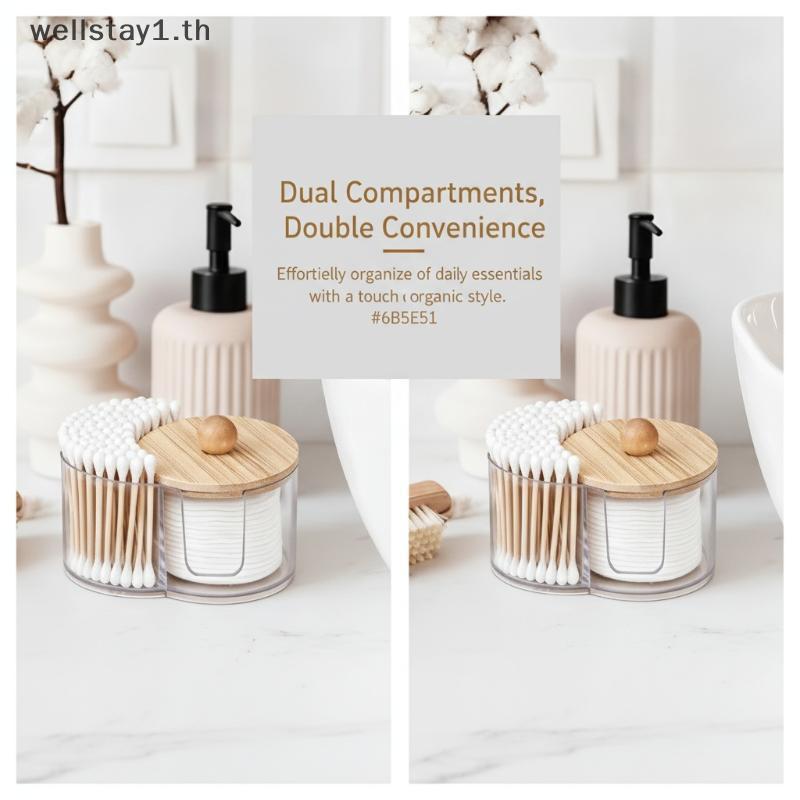 [ELL] ที่ใส่สําลีแบบ Dualpartment ที่เก็บเครื่องสําอางแบบใสพร้อมฝาปิดไม้ไผ่ เหมาะสําหรับจัดเก็บไหมขั