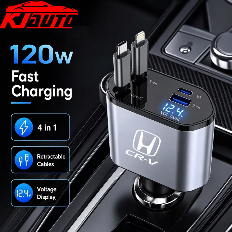 120W 4‐in-1 Retractable Car Charger อะแดปเตอร์ไฟแช็ก, USB‐A Type‐C Lightning Fast ชาร์จพอร์ตสําหรับ 