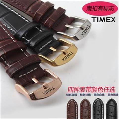 สายรัดเหมาะสําหรับ TIMEX/TIMEX สายนาฬิกาหนังแท้ Unisex หนังหัวเข็มขัดสร้อยข้อมือ 14 18 20 มม.