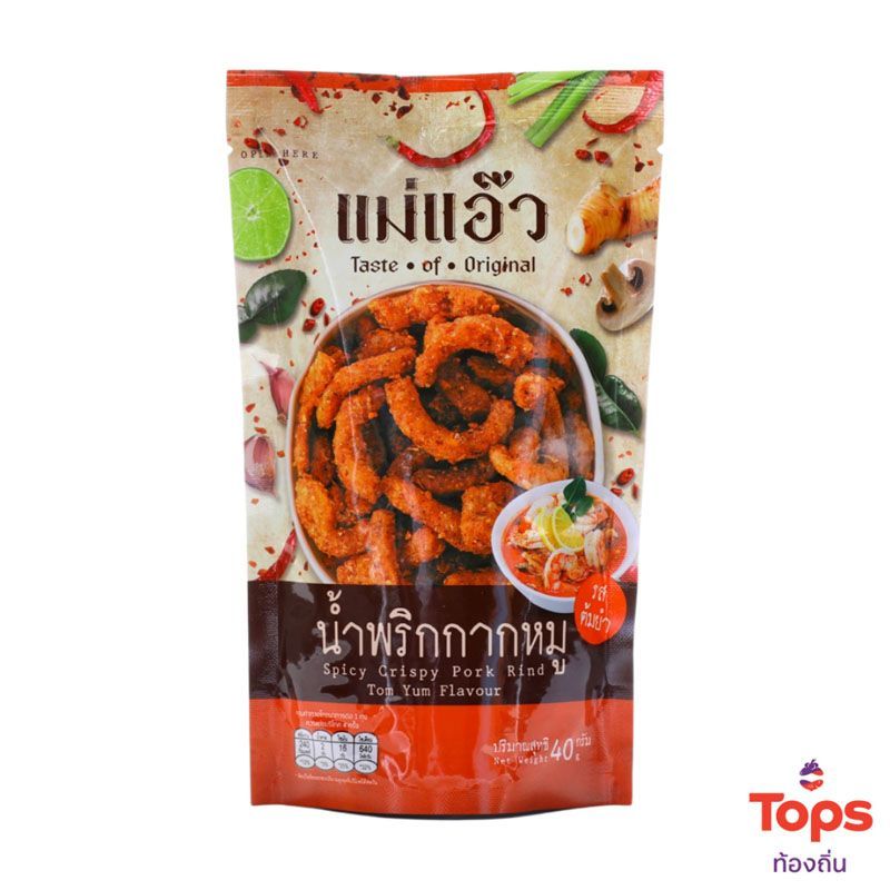 แม่แอ๊วน้ำพริกกากหมูรสต้มยำ 40กรัม Mae Aew Tom Yum Flavored Pork Rinds 40g