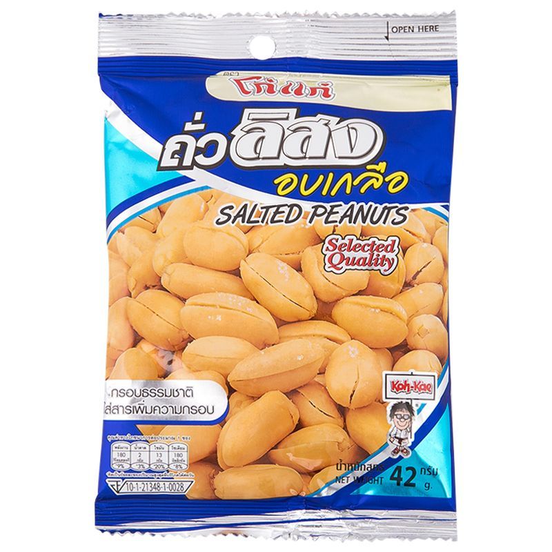 โก๋แก่ถั่วลิสงอบเกลือ 38กรัม Kohkae Salted Peanuts 38g.