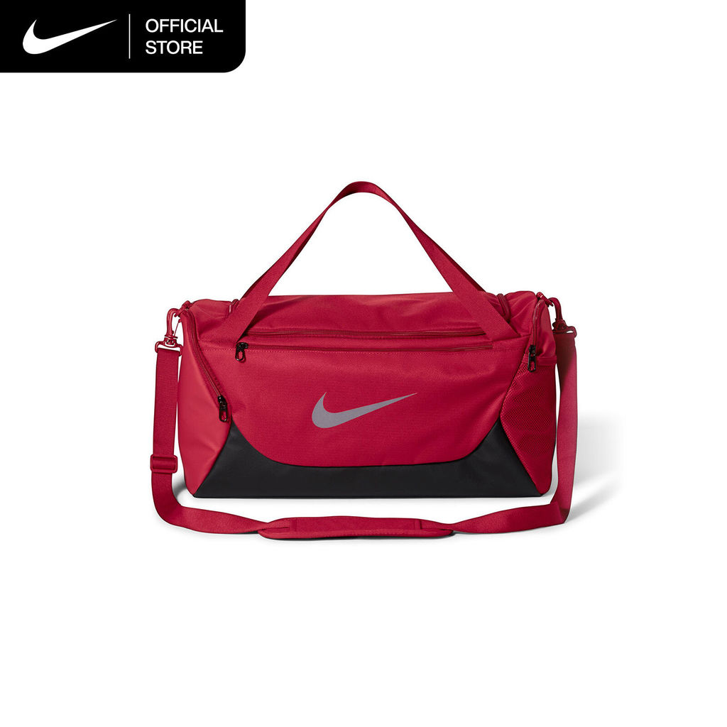 Nike Brasilia Training Duffel Bag (Small, 40L) - Tough Red [IB4394-608]