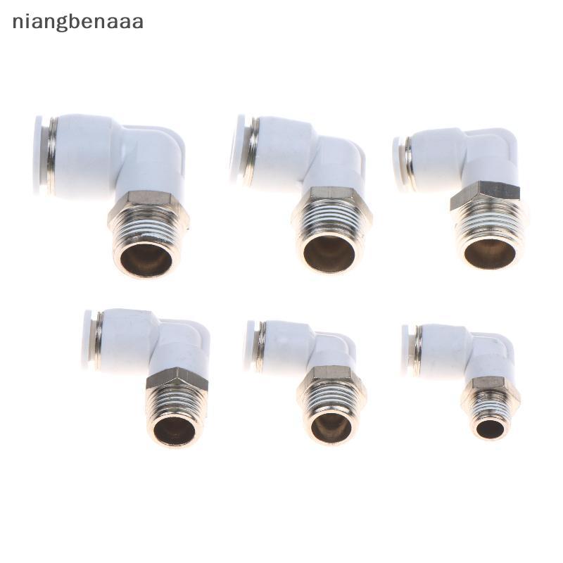 (niangbenaaa) 5 ชิ้น 90 องศา Push Fit ทองแดง Air Tube Connector สีขาวอุตสาหกรรมนิวเมติก PL6-01/PL6-0