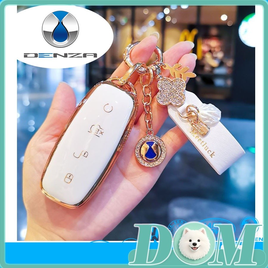 [READY]DENZA D9 Car Logo Key cover BYD DENZA EV fashion key shell Drill ring Key lanyard buckle U6MR