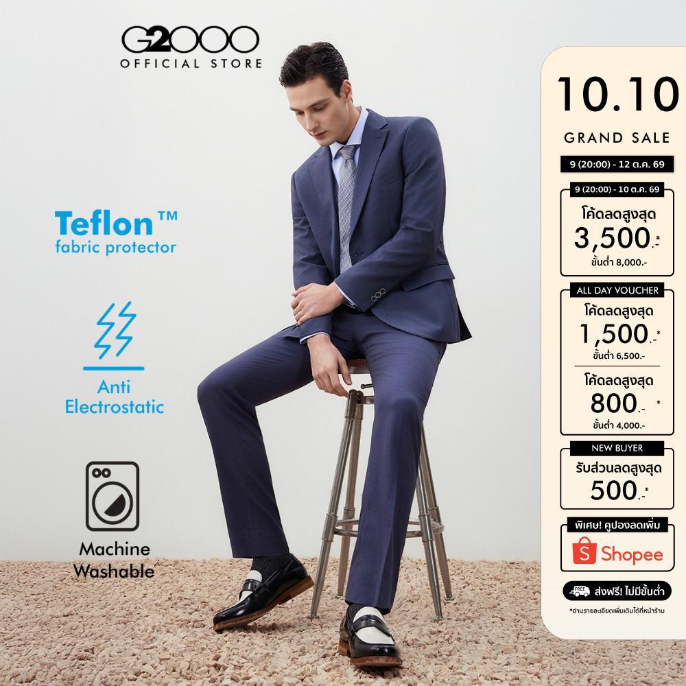 جي 2000 جاكيت بدلة Smart Fit ـ رجالي أزرق ليلي — صورة 2