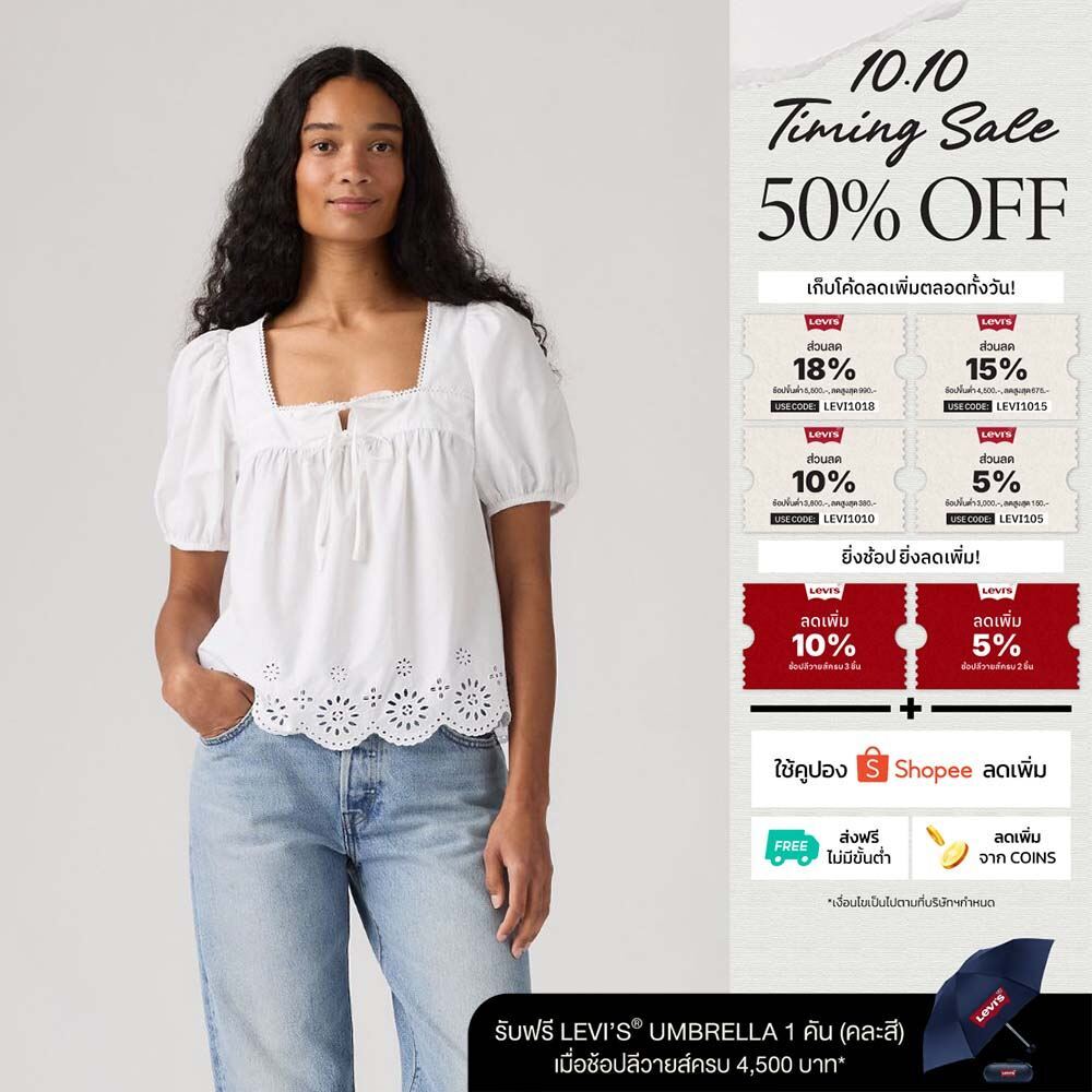Levi's بلوزة نسائية Darling بتطريز مفرغ — صورة 2
