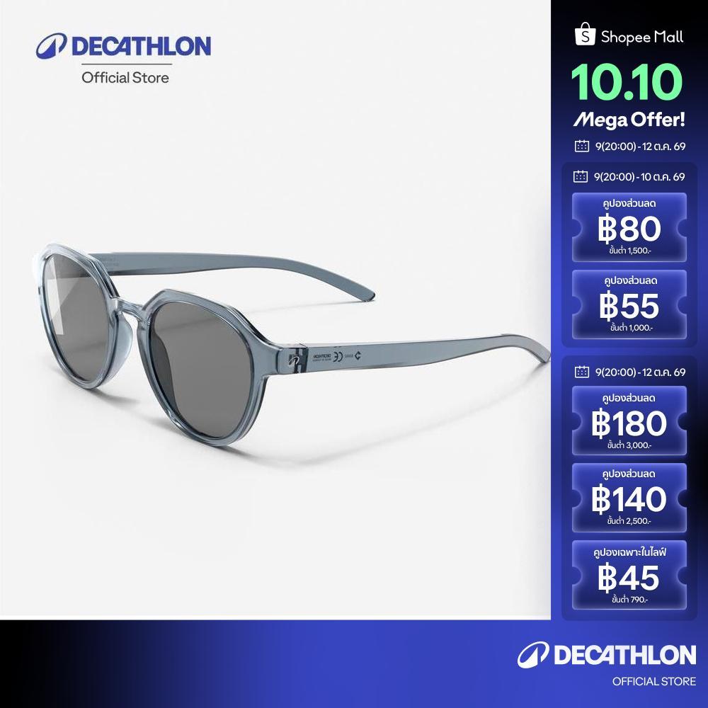 Decathlon نظارة شمسية دائرية Active 500 فئة 3 — صورة 2