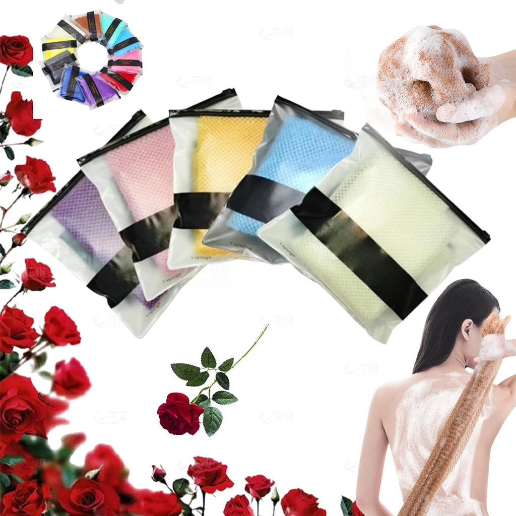 African Exfoliating Net Sponge,Afro Scrub African Net Sponge,African exfoliating net Sponge, Authent