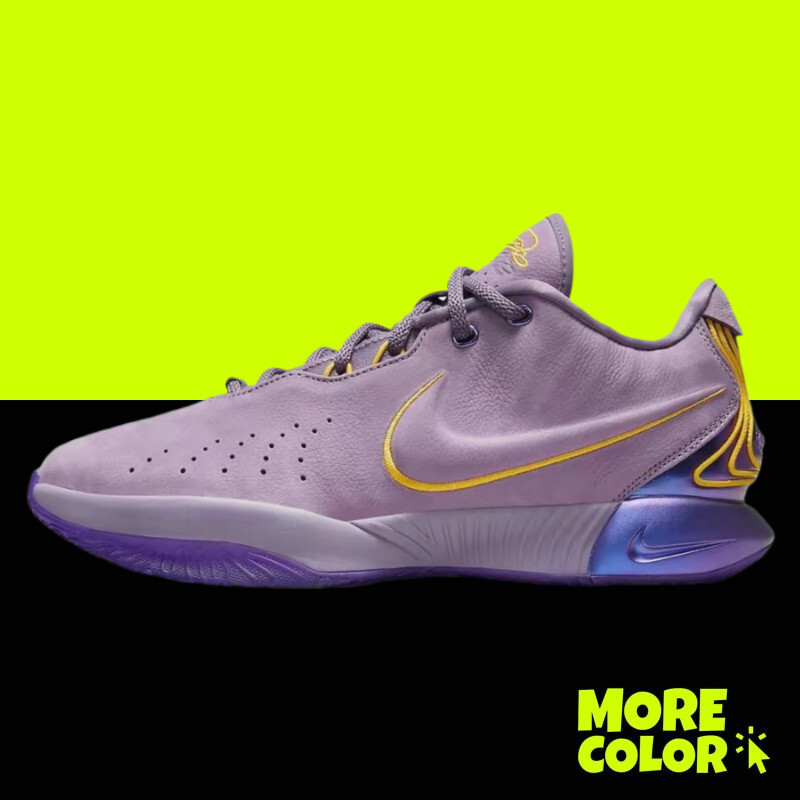 LeBron 21 EP รองเท้าบาสเก็ตบอล unisex ทนทาน น้ำหนักเบา ระบบระบายอากาศดี สวมใส่ง่ายทุกโอกาส FV2346-80