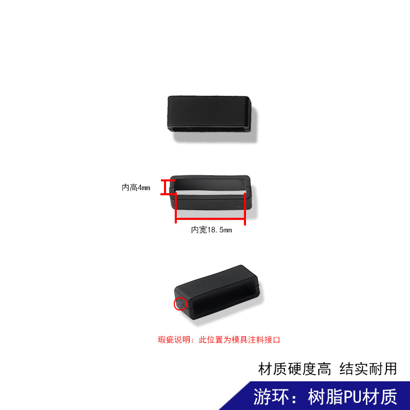 สายรัดแหวนว่ายน้ําหัวเข็มขัดแหวนกิจกรรมทางเลือก Casio MQ-24MW-59MRW-200AE1200/1300W96H