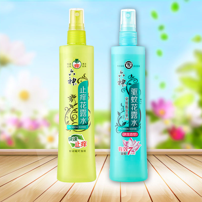 Xiao Zhan Liushen ยากันยุงสเปรย์น้ําห้องน้ําเด็กทารกกลางแจ้ง Anti-itch ยุง Non-bite ยุง Repellent
