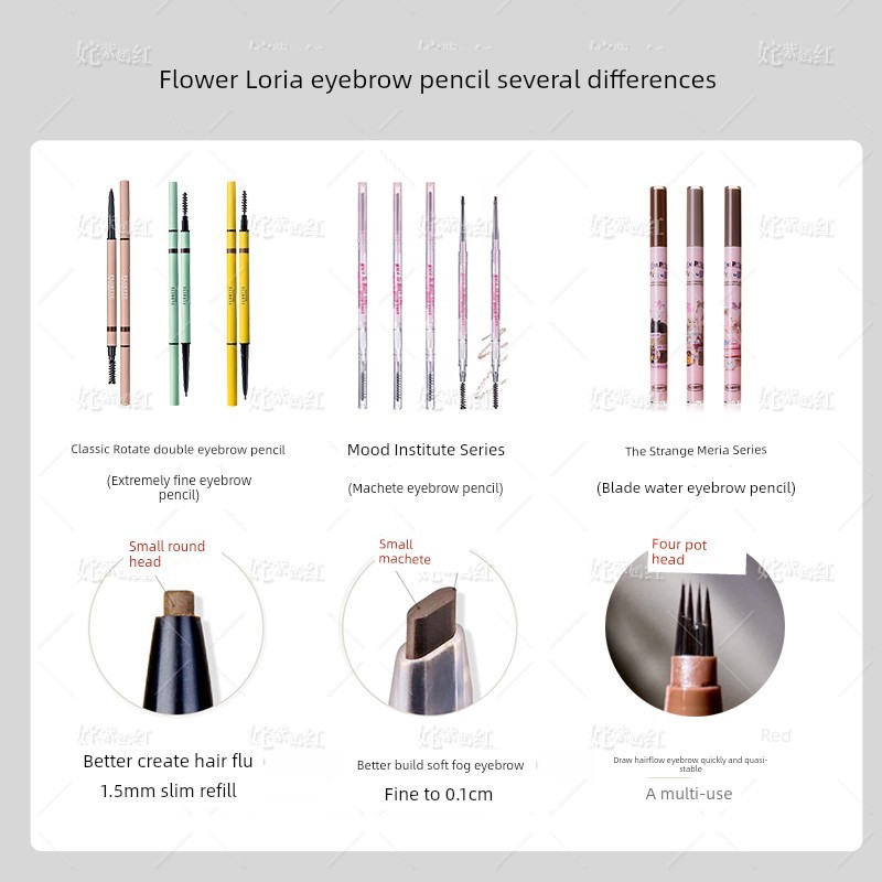 ดินสอเขียนคิ้วกันน้ำ สอเขียนคิ้ว Flortte Flortte Flortte Double-Headed Ultra-Fine ดินสอเขียนคิ้ว Flo