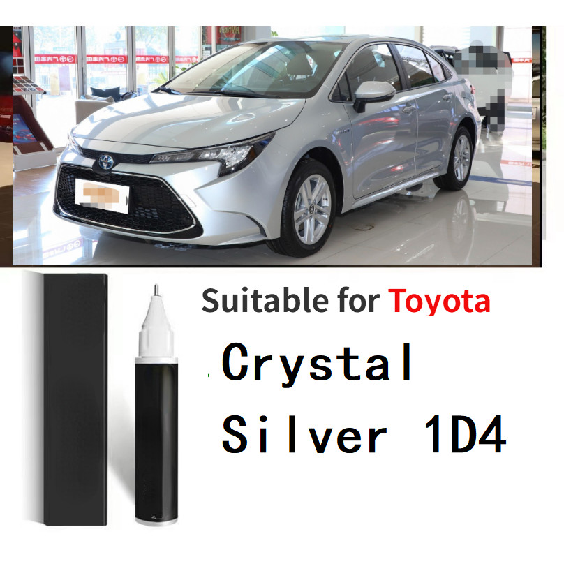 สี เหมาะสําหรับโตโยต้าซ่อมสําหรับปากการอยขีดข่วนโลหะสีเงิน 1F7 โอปอล 4X1 เงิน 1K0 1D4 1K0 Moondust r