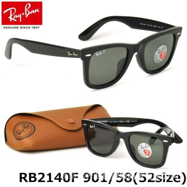 Rayban Ferrari-Ban b2vl สําหรับรถยนต์ 4195 aaa7