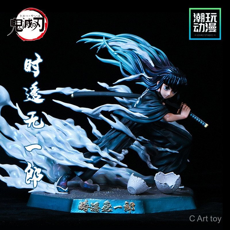 【พร้อมส่ง】ตุ๊กตา demon slayer figure demon slayer plush doll akaza buzzmod doma wcf ichiban kuji qpo