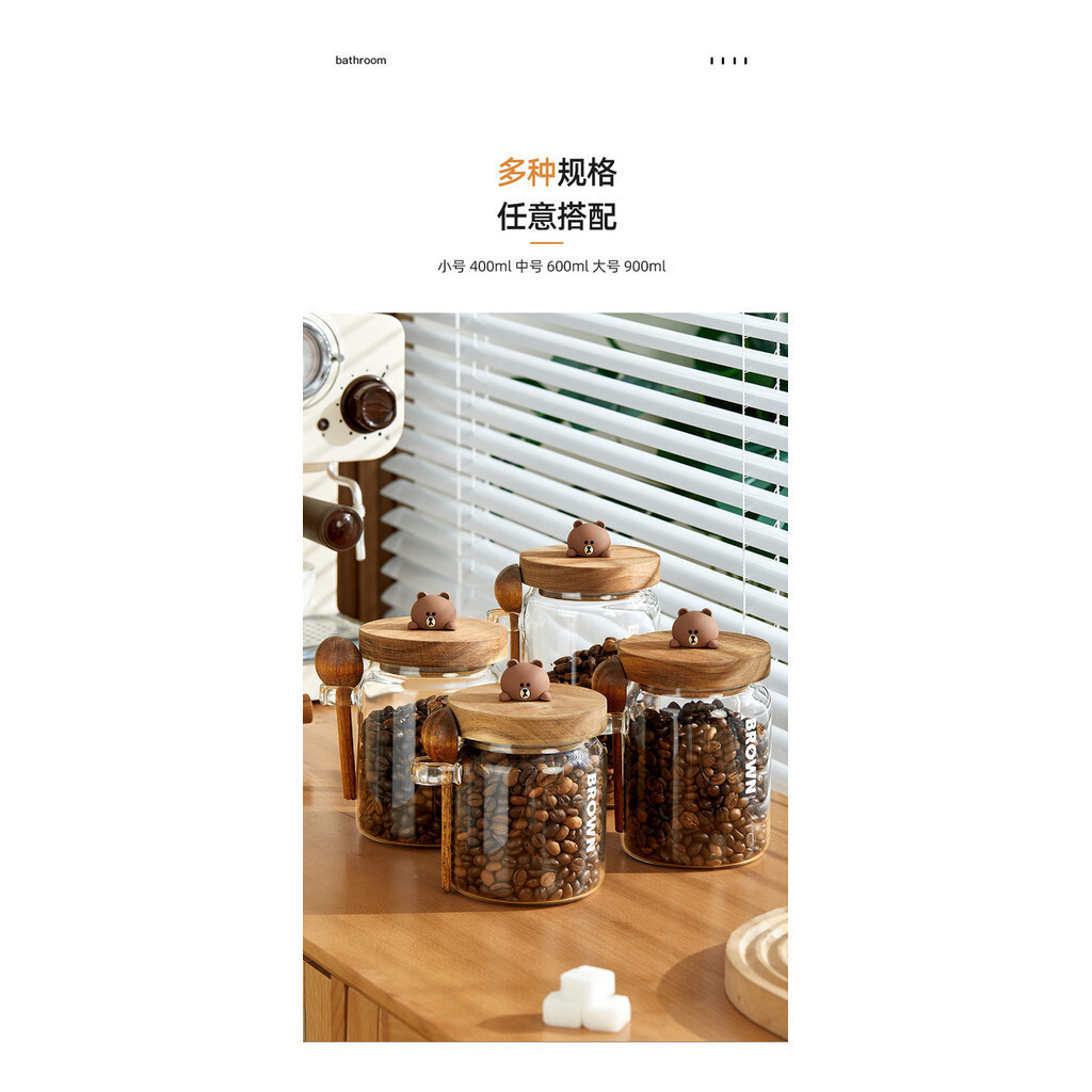 SGHot เกรดเมล็ดกาแฟการเก็บรักษาถังแก้วถังเก็บ Tangerine Peel ผงกาแฟชา lk ผงถังเก็บHT99 CO2I