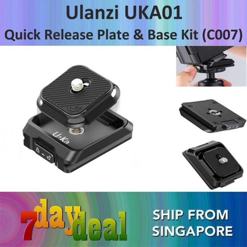 UKA01 ชุดจานและฐานแบบปลดเร็ว C007TH99 CEQL