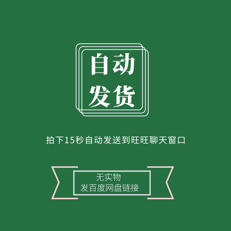 107 ชุดการเงินรายได้ Expenditure excel Form Template Income Expenditure การบริหารบัญชีแบบละเอียด