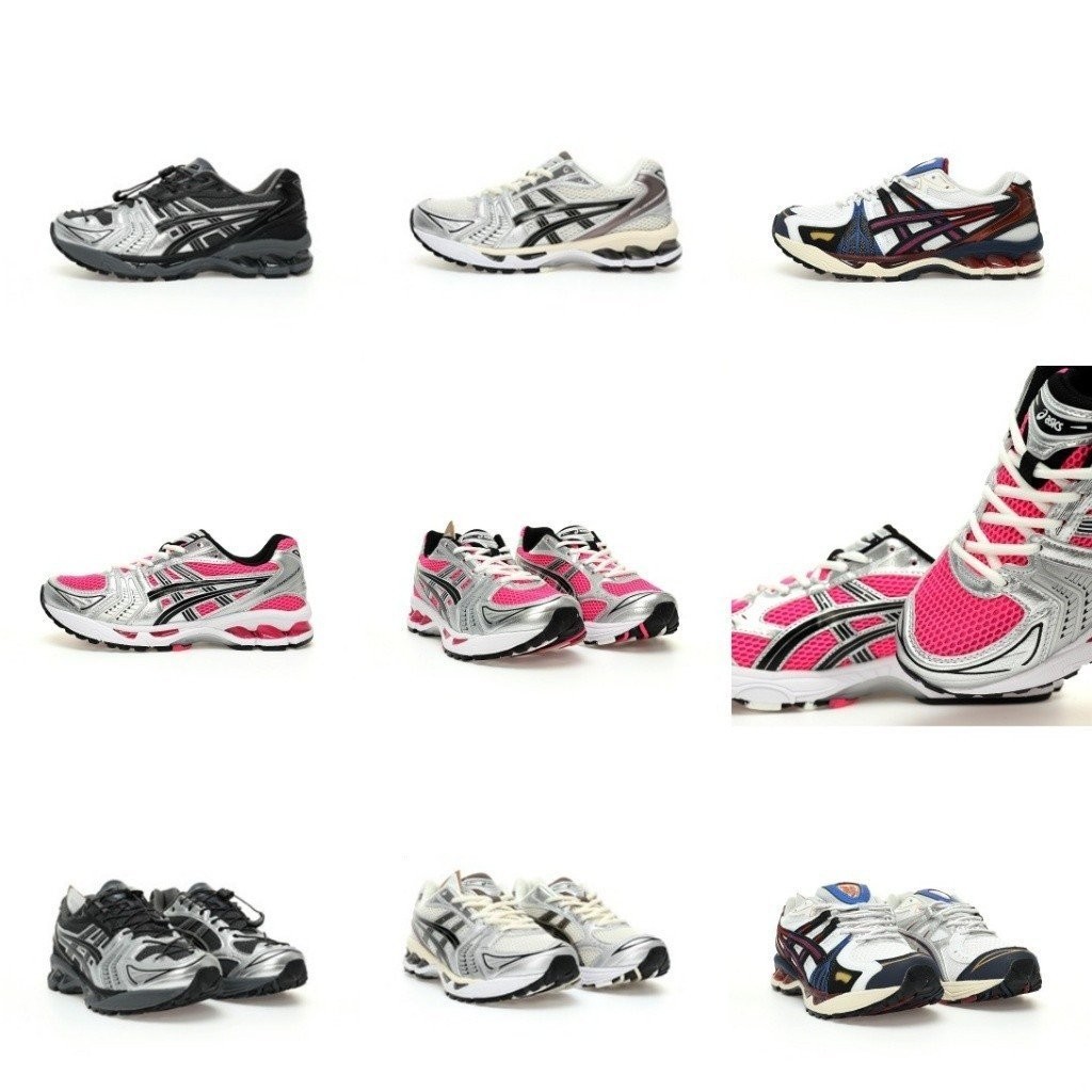 รองเท้า YUN DONG GEL KAYANO 14 "INFINITE WONDERS PACK" สำหรับทุกเพศ น้ำหนักเบาที่ลดแรงกระแทก เหมาะสำ