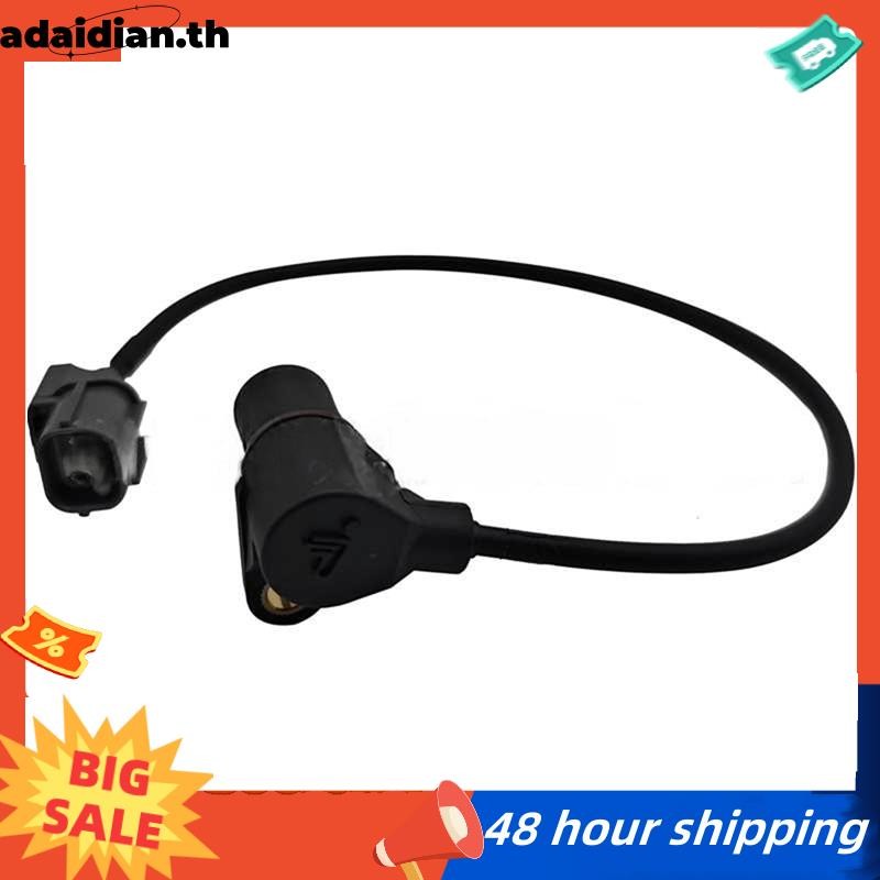 เซ็นเซอร์ตําแหน่งเพลาข้อเหวี่ยง E01K00300001 สําหรับ Snarler AT6 S T3b Snarler AT6 L T3b Narler AT6 