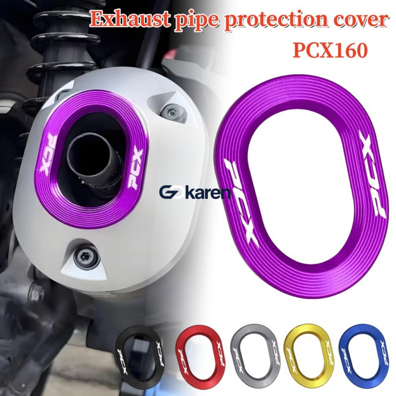 เหมาะสําหรับ 2021-2025 PCX160 ท่อไอเสียตกแต่ง Anti-scalding ฝาครอบหาง CNC PCX อุปกรณ์เสริม