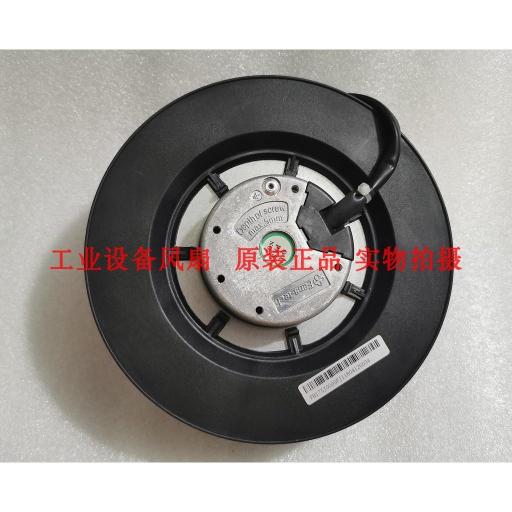 Pansta SC175A1-AGT-01 03 FH175I000 พัดลมแรงเหวี่ยง 230V FH133L