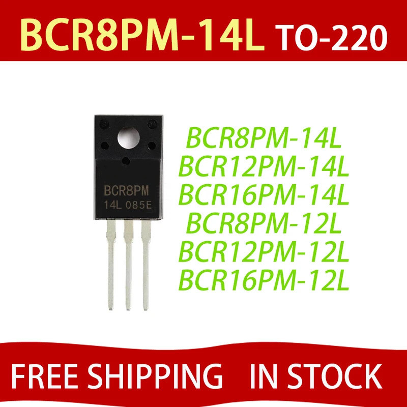 5pcs BCR8PM-14L BCR12PM-14L BCR16PM-14L BCR12PM-14LG BCR16PM-14LG TO-220F BCR8PM-12L BCR12PM-12L BCR